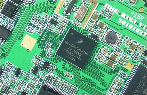 What is the scheme joint debugging of electronic product scheme development?